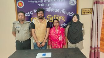 বরিশালে ২০০ পিস ইয়াবাসহ স্বামী-স্ত্রী গ্রেফতার